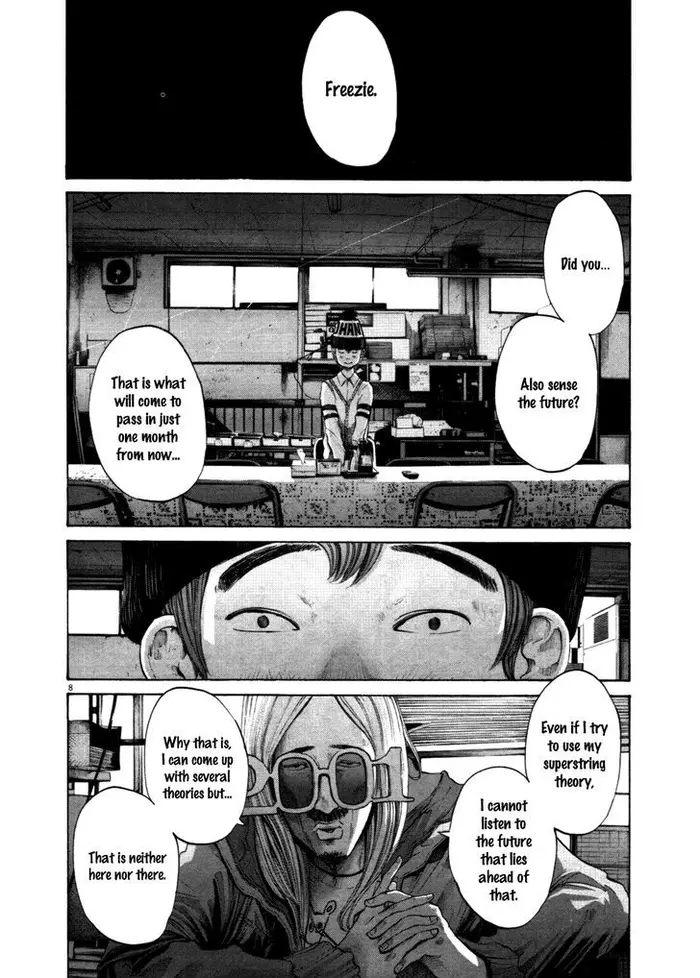 Goodnight Punpun Chapter 111 image 12_optimized